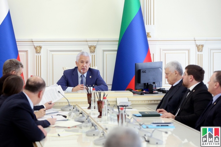Глава  Дагестана Владимир Васильев подвел итоги уходящего года по ряду приоритетных направлений.
