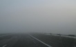 МЧС по РД: Ожидается сильный туман по районам Дагестана