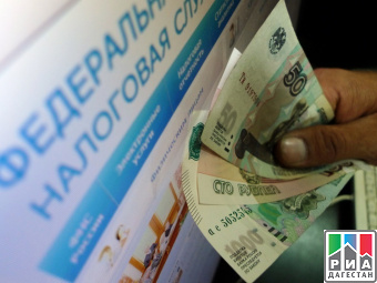 С россиян спишут безнадежные налоговые долги трехлетней давности
