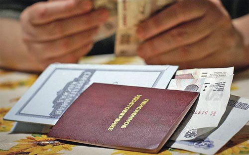В Дагестане агенты НПФ убеждают перевести пенсии в негосударственные фонды