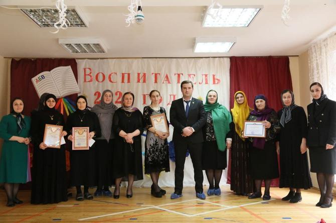 В Хунзахском районе состоялся муниципальный этап конкурса «Воспитатель года Дагестана — 2021»