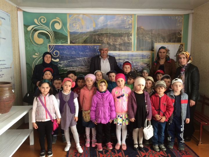Экскурсию в музей Тажудина Чанки организовал Хунзахский детский сад №1 «Малыш» 18.05.2016