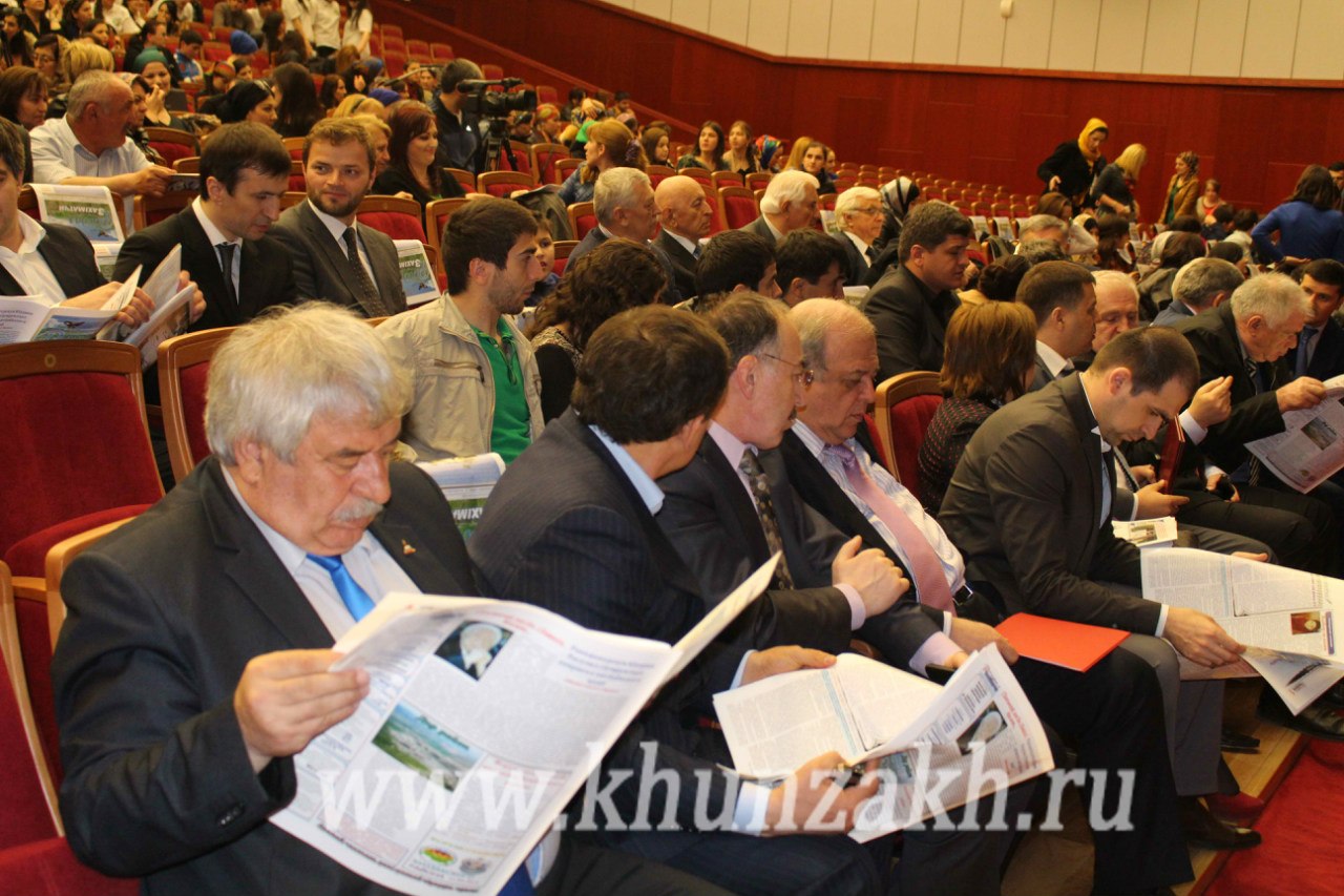 Форум молодежи Хунзахского района (2014 г.)