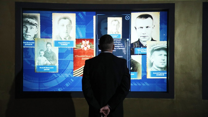 В музее Махачкалы «Россия – моя история» откроется выставка «Имена из солдатских медальонов»