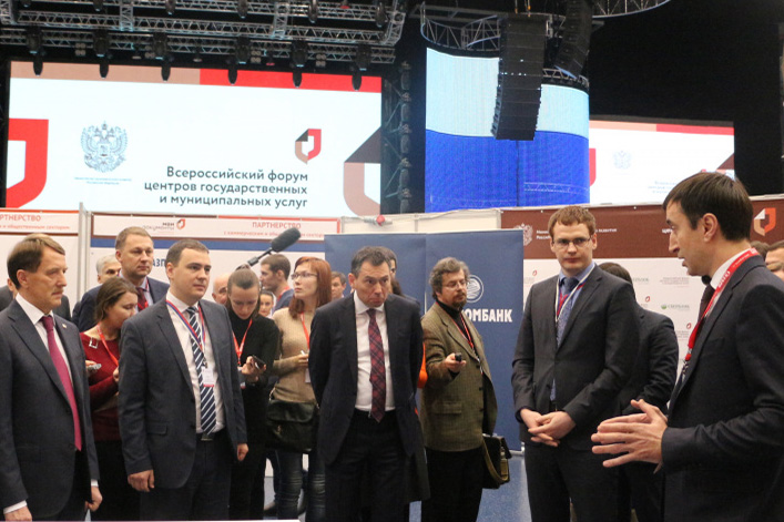 Дагестан в десятке лидеров по реализации проекта сети МФЦ 