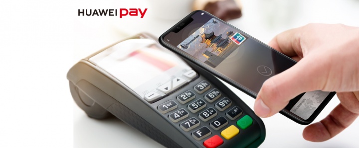 Новый сервис Huawei Pay для держателей карт UnionPay запустил Россельхозбанк