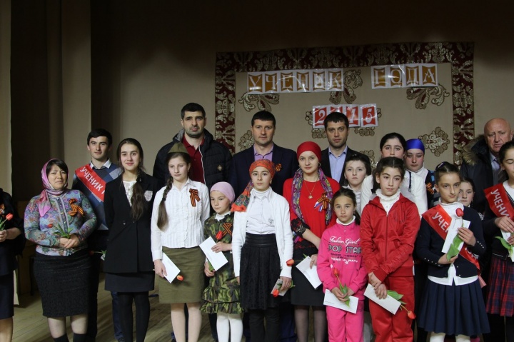 Конкурс "Ученик года 2015" прошел в Хунзахском районе