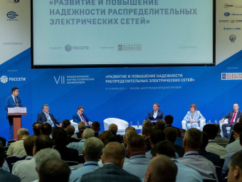 «Россети Северный Кавказ» предлагают инновации в распредсетях