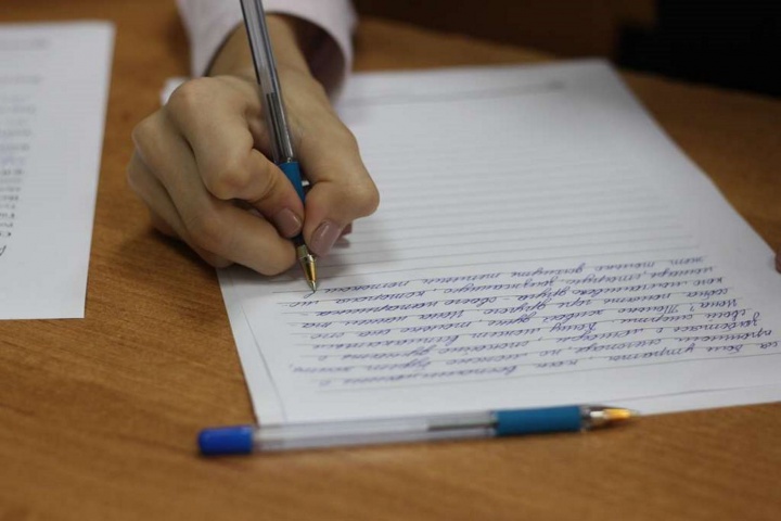 152 выпускника Хунзахского  района написали итоговое сочинение. (06.12.2018)