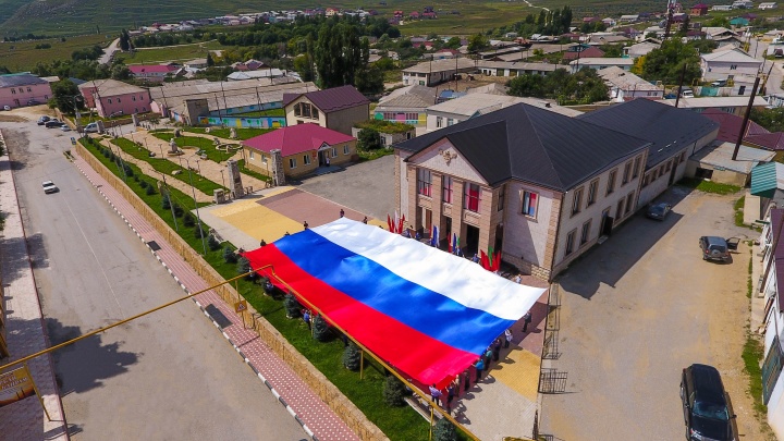 В Хунзахском районе отметили День Государственного флага Российской Федерации