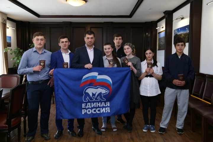 В Хунзахском районе прошла всероссийская акция «Я – гражданин России»