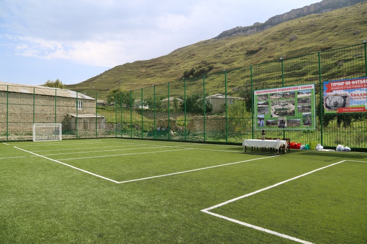 В селении Хариколо Хунзахского района открыто новое футбольное поле