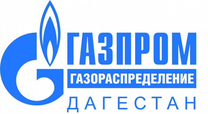 Газовики Дагестана напоминают жителям республики о необходимости соблюдения правил газовой безопасности