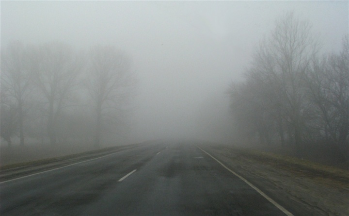 МЧС Дагестана предупреждает автомобилистов о тумане на дорогах