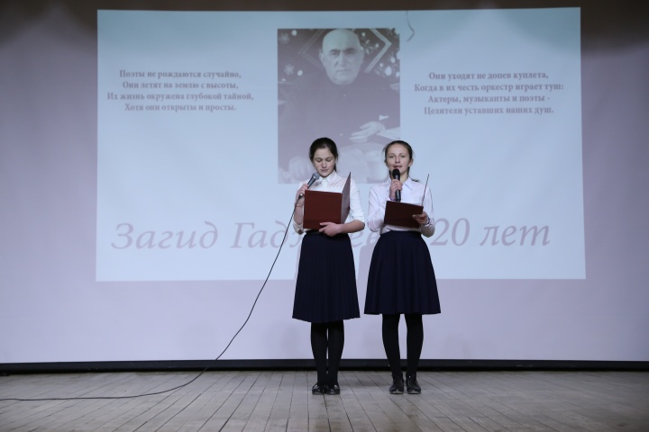 120-летие поэта Загида Гаджиева отметили в Хунзахском районе