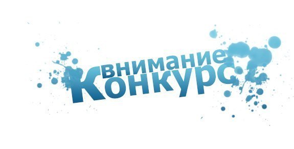 В Дагестане объявлен конкурс на лучшее мероприятие в рамках проекта «Вместе!» 