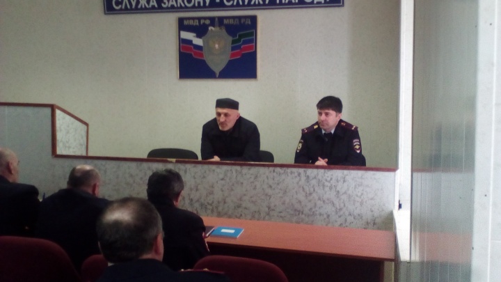 Представители духовенства провели встречу с работниками РОВД Хунзахского района