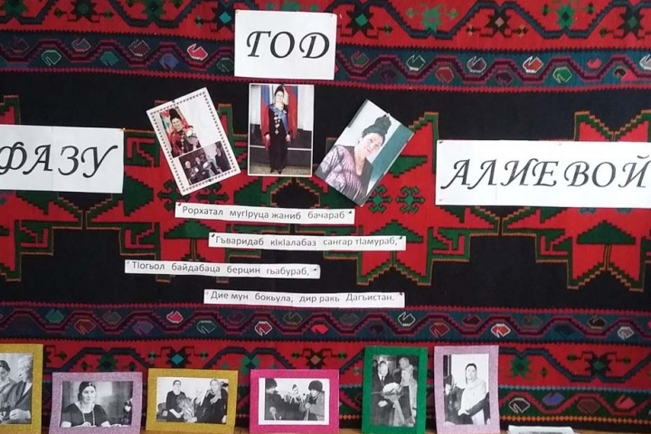 Воспитанников детских садов Хунзахского района приобщают к творчеству поэтов-земляков