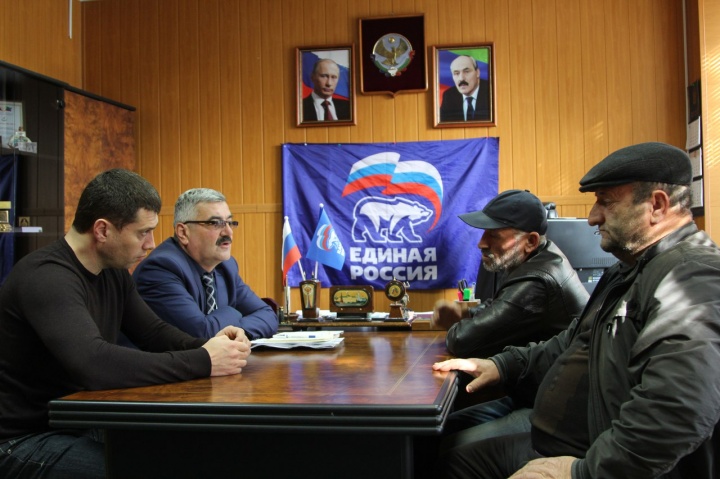 Свой день рождения Хунзахское отделение партии «Единая Россия» отметила работой