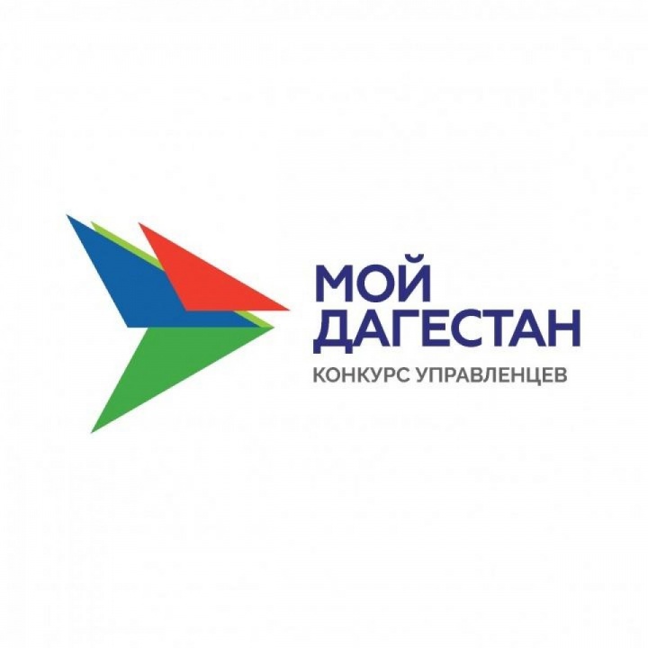 Спикер Юлия Лузанова  ответила на вопросы журналистов о конкурсе «Мой Дагестан»