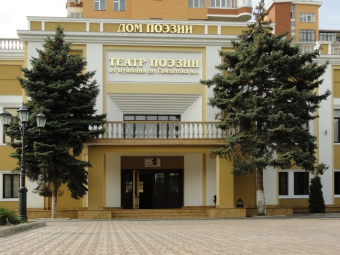 Фестиваль театральных студий вузов стартовал в Дагестане