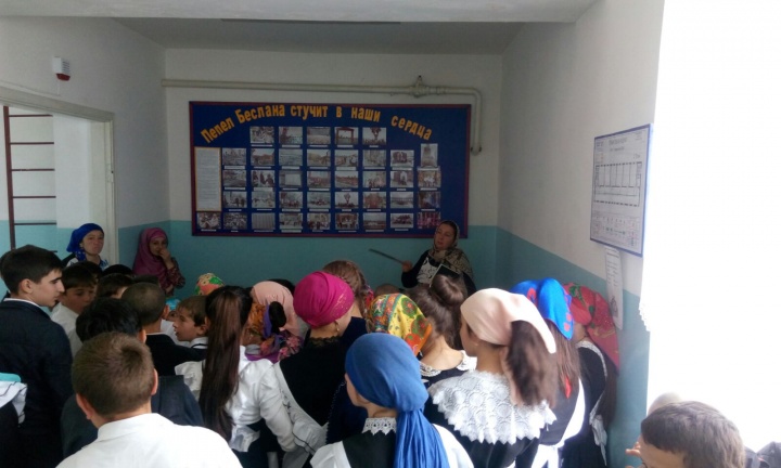 В Тагадинской школе почтили память жертв бесланской трагедии