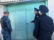 Дагестанские приставы и газовики исполняют судебные решения в отношении должников по газу в Хунзахском районе 