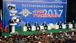 Глава Дагестана принял участие в Республиканском форуме «Наш участковый»