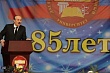 Глава Дагестана принял участие в праздновании 85-летнего юбилея ДГУ