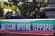 Республиканский митинг «Дагестан против террора» прошел в Махачкале