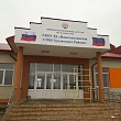Глава МР «Хунзахский район» Нурмагомед Задиев проинспектировал  ход строительства Новотанусинской СОШ.