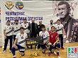 Мужская и женская сборные ДГУ по волейболу – победители чемпионата Дагестана