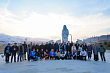Участники Всемирного фестиваля молодёжи посетили Хунзахский район