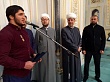 Абдулрашиду Садулаеву вручена высшая награда мусульман России