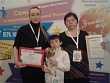 Семья Магомедовых из с. Цада стала победителем фестиваля семейных традиций во Владимирской области
