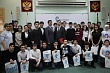 Команда «ПЕРИ Инновации» среди призеров интернет-конкурса «Изучи интернет – управляй им»