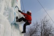 Более 30 ледолазов съехались на соревнования в Хунзахский район