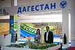В Дагестане реализуются 62 инвестпроекта стоимостью около 200 млрд рублей