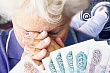 Мошенники, представляясь сотрудниками Пенсионного фонда Дагестана, обирают пожилых людей
