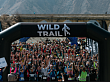 Забег Dagestan Wild Trail соберет 2700 участников