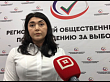 Виктория Гаджиева: «Многодневное голосование введено для того, чтобы избиратели могли прийти на участок в удобный для них день»