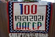 В Хунзахском районе прошла выставка, приуроченная к 100-летнему юбилею ДАССР