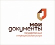 МФЦ Дагестана оформляет сельхозтехнику и оборудование в лизинг