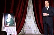 Глава Дагестана принял участие в поэтическом вечере памяти Фазу Алиевой
