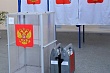 Все избирательные участки в Хунзахском районе открылись вовремя